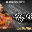 Hey Ram Hey Ram - Maanya Arora _ Ram Bhajan _ Diwali 2020