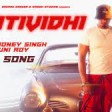 Gatividhi  Yo Yo Honey Singh  Mouni Roy  Namoh Studios  Mihir Gulati  Full Video