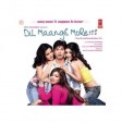 O Makhna Ve [Full Song]Dil Maange MoreShahid Kapoor