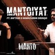 MANTOIYAT Ft. Raftaar and Nawazuddin Siddiqui Manto In Cinemas 21st September 18