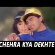 Chehra Kya Dekhte Ho Kumar Sanu, Asha Bhosle Salaami 1994 Songs Ayub Khan