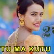 Kutu Ma Kutu by Rajanraj Shiwakoti DUI RUPAIYAN Song 2017 Asif Shah, Nischal, Swastima, Budd