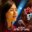 Duli Duli - YATRA Movie Song Melina Rai Salin Man Bania, Malika Mahat, Rear , Prechya, Jah
