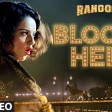 Bloody Hell Video Song Rangoon Saif Ali Khan, Kangana Ranaut, Shahid Kapoor T-Series