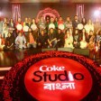 Bulbuli  Coke Studio Bangla  Season One  Ritu Raj X Nandita 128 kbps