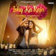 - Ishq Ka Raja  Addy Nagar Official Video Hamsar Hayat  New Hindi Songs 2019