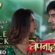 Bepannah - Title Song (Duet Version) Video Song Original Soundtrack Rahul Jain & Roshni Sh