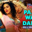 Paani Wala Dance Lyrical Kuch Kuch Locha Hai Sunny Leone & Ram Kapoor Arko Ikka