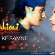 Nazar Ke Samne Jigar Ke Paas (Full Song) Aashiqui Rahul Roy, Anu Agarwal