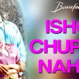 Ishq Chupta Nahi - Video Song Bewafaa Akshay Kumar & Kareena Kapoor Abhijeet (1)