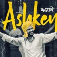 Ashke Ashke (Official Video) Gur Sidhu  Navi Brar  Jassa Dhillon  Kapt 128 kbps