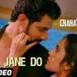 Bheeg Jane Do - Full Video Chahat Ya Nasha Sanjeev Kumar, Preety Sharma & Neha Bose