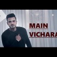 Main Vichara Armaan Bedil (Lyrics) New Punjabi Song Rox A Sucha Yaar Latest Punjabi Song