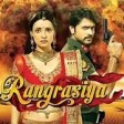 Rang Rasiya Title Song - 'Ye Bhi Hai Kuch Aadha Aadha'