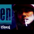 VTEN - INTRO (Official Music Video 2017)Aaisake Ma Mixtape(Prod. By Leugain Beatzz)