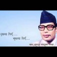Euta Manche Ko Mayale Kati  Narayan Gopal  Nepali Song 128 kbps