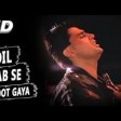 Dil Jab Se Toot Gaya Pankaj Udhas Salaami 1994 Songs Ayub Khan, Roshini Jaffery