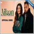 Ailaan  Gulab Sidhu ft Gurlez Akhtar Official Video Gur Sidhu  Latest Punjabi Song