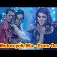 New Nepali Movie PREM GEET 2 Club Song MOTORCYCLE MA Ft. Pradeep Khadka, Swastima Khadka