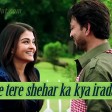 Jaane Tere Shehar - Jazbaa Arko ft. Vipin Aneja Irrfan Khan & Aishwarya Rai Bachchan