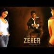 Woh Lamhe Woh Baatein - Zeher (2005) Full Original Song (Excellent Quality)