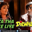 Jeeta Tha Jiske Liye - Part 2 Dilwale Songs Ajay Devgan Raveena Tandon Suniel Shetty Kumar