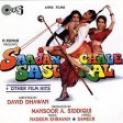 Ram Narayan Baaja Bajaata- Saajan Chale Sausral - Udit Narayan - Govinda