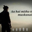 Ranga Mitho Timro Muskan Lyrics Song With Cover Video