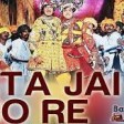 Deta Jaijo Re Dilda 4k Video Bade Miyan Chhote Miyan Amitabh Bachchan & Govinda Udit Naray