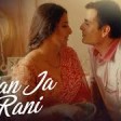 Guru Randhawa Ban Ja Rani Video Song With Lyrics Tumhari Sulu Vidya Balan Manav Kaul