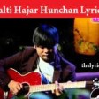 Galti Hajar Hunchan  Narayan Gopal  Gopal Yonjan  Nepali Song  गल्ती ह 128 kbps