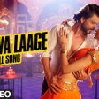 OFFICIAL- 'Manwa Laage' FULL VIDEO SongHappy New YearShah Rukh KhanArijit Singh
