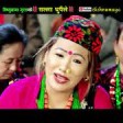 New Nepali lok dohori song 2075  sallala dhapal by Ganesh Gurung  Bishnumaya Gurung