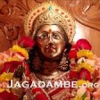 Durga Hai Meri Maa Ambe Hai Meri Maa - Jai Mata Di - Mother Goddess Devi Bhajan - www.JAGADAMBE.