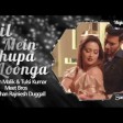 Dil Mein Chhupa Loonga (Audio Full Song ) Armaan Malik & Tulsi Kumar Meet Bros Wajah Tum