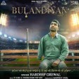 Bulandiyan - Hardeep Grewal (Full Song) Latest Punjabi Songs 2018 _ Vehli Janta Records