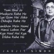 Tum Itna Jo Muskura Rahe Ho  Jagjit Singh  Arth 1983 Songs  Ghazal Son 128 kbps
