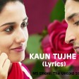 Kaun Tujhe - M.S. Dhoni -The Untold Story - Sub Español