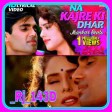 Na Kajre Ki Dhaar  Mohra Love l Pankaj Udhas l Sunil Setty l Sadhna Sargam l 90s Hits