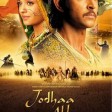 Jodha Akbar - Jashn e Bahaara _ High Quality Audio _ A.R. Rahman