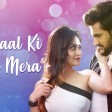 Tere Naal Ki Rishta Mera - Official Music Video Krishna Beuraa Sourabh Chatterjee