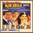 Kis Mausam Mein - Kumar Sanu Superhit Song From Khudai Full HD Video Song Zindagi Gulzar