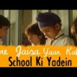 Tere Jaisa Yaar KahanRahul Jain#BackToSchool