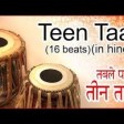 Teen Taal (16 beats) Kathak Performance - Ravindya Nishi 128 kbps