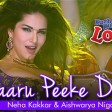 Daaru Peeke Dance - Neha Kakkar Kuch Kuch Locha Hai Sunny Leone Amjad Nadeem