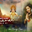 Aarti Kije Hanuman Lala Ki - Maanya Arora _ Hanuman Ji Aarti