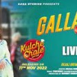Gallan Te Laali  Dilraj G  Jannat Zubair  The Boss  New Punjabi Song  Kulche Chole Rel 11 Nov