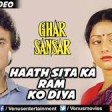 Haath Seeta Ka Ram Ko Diya - Lyrical Video Ghar Sansar Sridevi & Jeetendra Best Bollywood