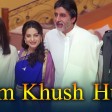 Hum Khush Huye (HD) Ek Rishtaa The Bond Of Love Song Amitabh Bachchan Akshay Kumar Juhi Ch