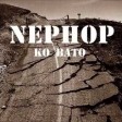 Laure - Nephop Ko Bato (Dirty)